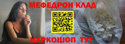 мет Бузулук