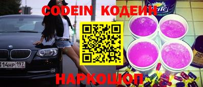 марки lsd Бугуруслан