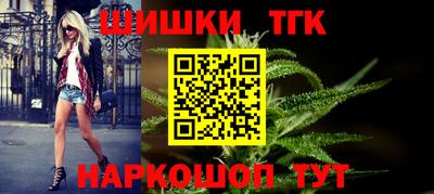 мет Бузулук
