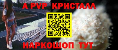 мет Бузулук