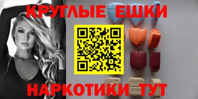 марки lsd Бугуруслан