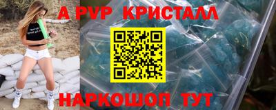 мет Бузулук
