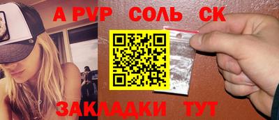 марки lsd Бугуруслан