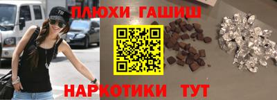 марки lsd Бугуруслан