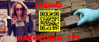 мет Бузулук