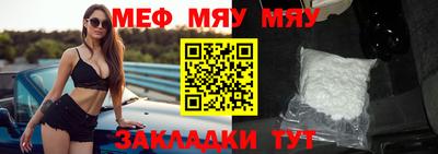 марки lsd Бугуруслан